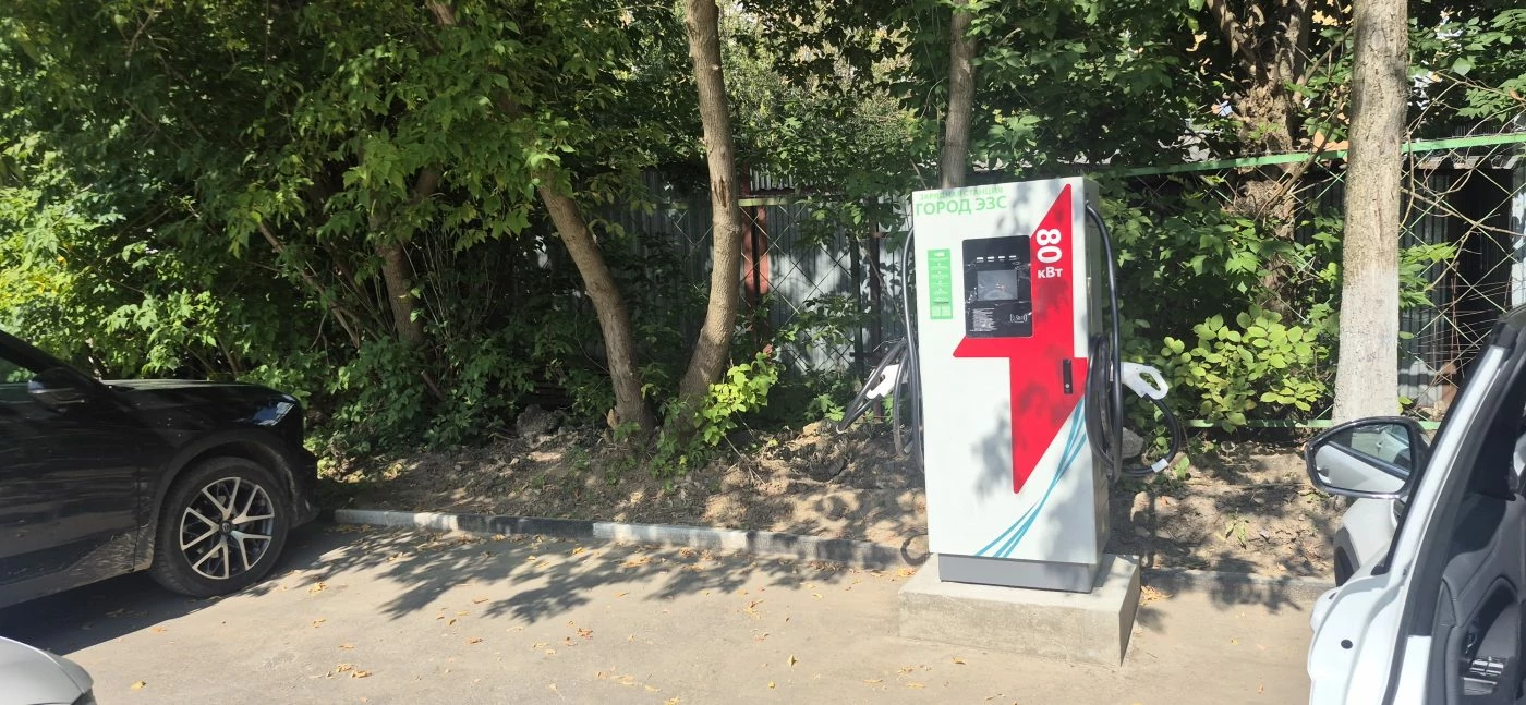 Автомойка MagiClean, Химки