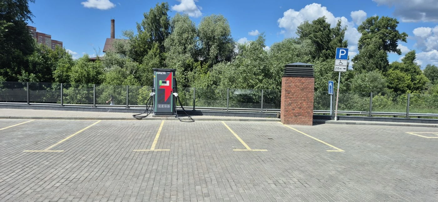 ТЦ &laquo;Твид&raquo;, Ивантеевка